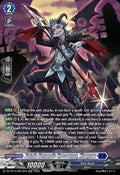 Fatale Demonic Spearman Margars SR DZ-BT15/SR15EN (DZ-BT15: Strike of Illusionary Shadows) 