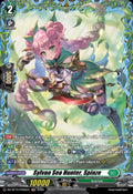 Sylvan Sea Hunter Spinze FR DZ-BT15/FR35EN (DZ-BT15: Strike of Illusionary Shadows) 