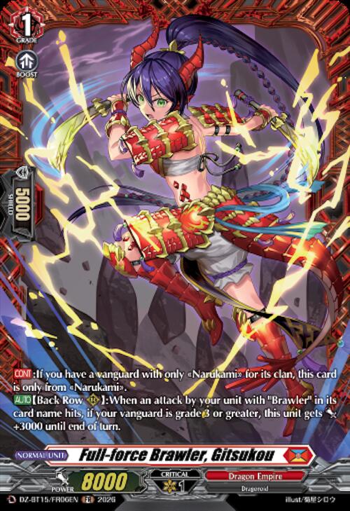 Full force Brawler Gitsukou FR DZ-BT15/FR06EN (DZ-BT15: Strike of Illusionary Shadows) 