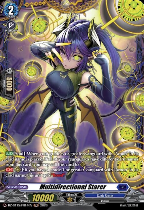 Multidirectional Starer FR DZ-BT15/FR14EN (DZ-BT15: Strike of Illusionary Shadows) 