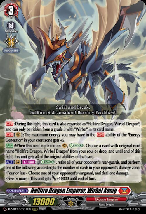 Hellfire Dragon Emperor Wirbel Kenig DZ-BT15/001EN (DZ-BT15: Strike of Illusionary Shadows) 