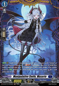 Manipulative Smile Maserie FR DZ-BT15/FR15EN (DZ-BT15: Strike of Illusionary Shadows) 