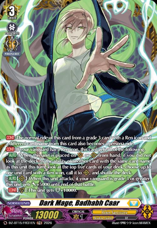 Dark Mage Badhabh Caar FR DZ-BT15/FR31EN (DZ-BT15: Strike of Illusionary Shadows) 