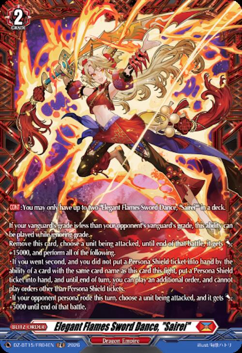 Elegant Flames Sword Dance Sairei FR DZ-BT15/FR04EN (DZ-BT15: Strike of Illusionary Shadows) 