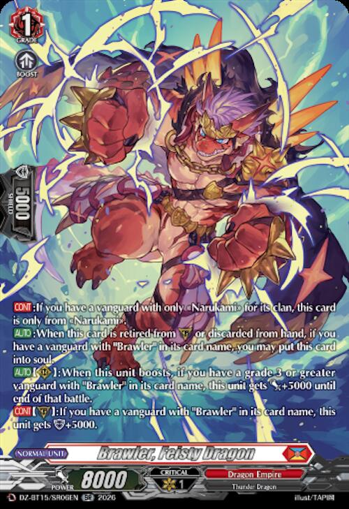 Brawler Feisty Dragon SR DZ-BT15/SR06EN (DZ-BT15: Strike of Illusionary Shadows) 