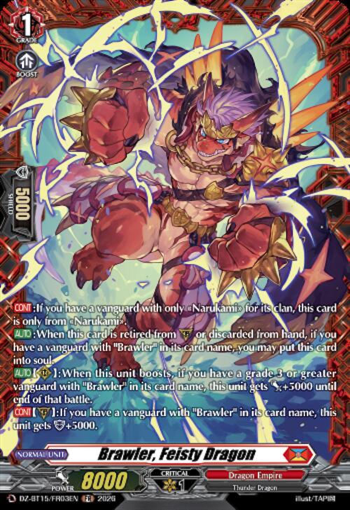 Brawler Feisty Dragon FR DZ-BT15/FR03EN (DZ-BT15: Strike of Illusionary Shadows) 
