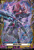 Blaster Dark FR DZ-BT15/FR28EN (DZ-BT15: Strike of Illusionary Shadows) 