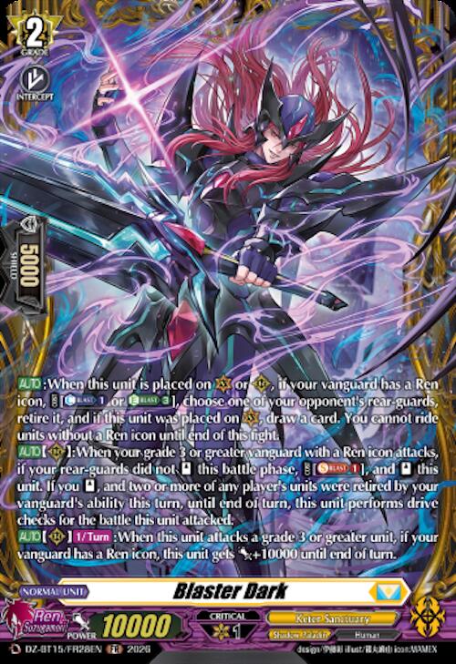 Blaster Dark FR DZ-BT15/FR28EN (DZ-BT15: Strike of Illusionary Shadows) 