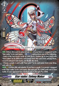 Star vader Colony Maker DZ-BT15/011EN (DZ-BT15: Strike of Illusionary Shadows) 