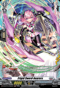 Frigid Sword bearers FR DZ-BT15/FR23EN (DZ-BT15: Strike of Illusionary Shadows) 
