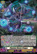 Phantom Blaster Dragon DZ-BT15/012EN (DZ-BT15: Strike of Illusionary Shadows) 