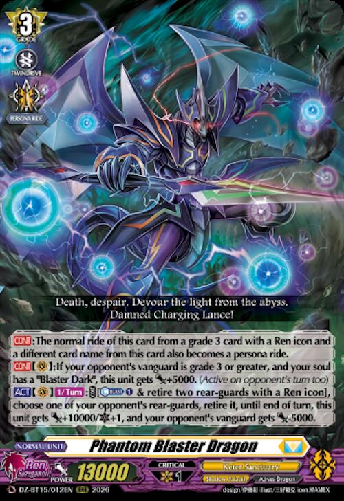 Phantom Blaster Dragon DZ-BT15/012EN (DZ-BT15: Strike of Illusionary Shadows) 