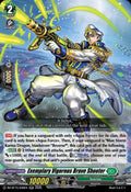 Exemplary Vigorous Brave Shooter DZ-BT15/038EN (DZ-BT15: Strike of Illusionary Shadows) 