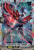 Prison Gate Star vader Palladium FR DZ-BT15/FR19EN (DZ-BT15: Strike of Illusionary Shadows) 