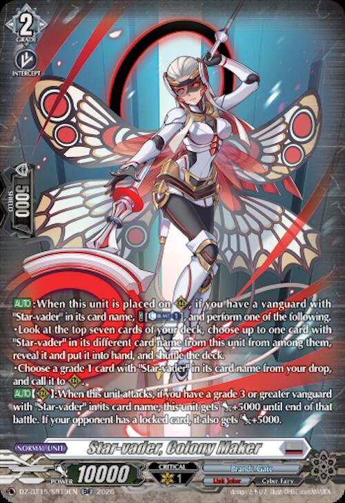 Star vader Colony Maker SR DZ-BT15/SR19EN (DZ-BT15: Strike of Illusionary Shadows) 