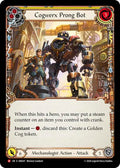 Cogwerx Prong Bot IAR247 (Usurp the Shadow Throne) 