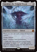 Emrakul, the Exigent Doom 1 (Reality Fracture)  - Foil