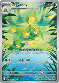 Leavanny 089/086 (SV: White Flare)  - Holofoil