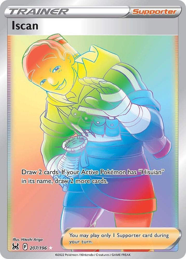 Iscan Secret (SWSH11: Lost Origin)  - Holofoil
