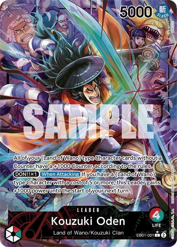 Kouzuki Oden Alternate Art (Extra Booster: Memorial Collection)  - Foil