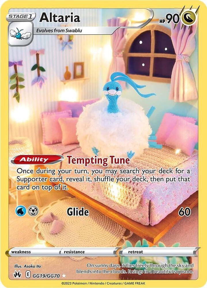 Altaria GG19/GG70 (Crown Zenith: Galarian Gallery)  - Holofoil