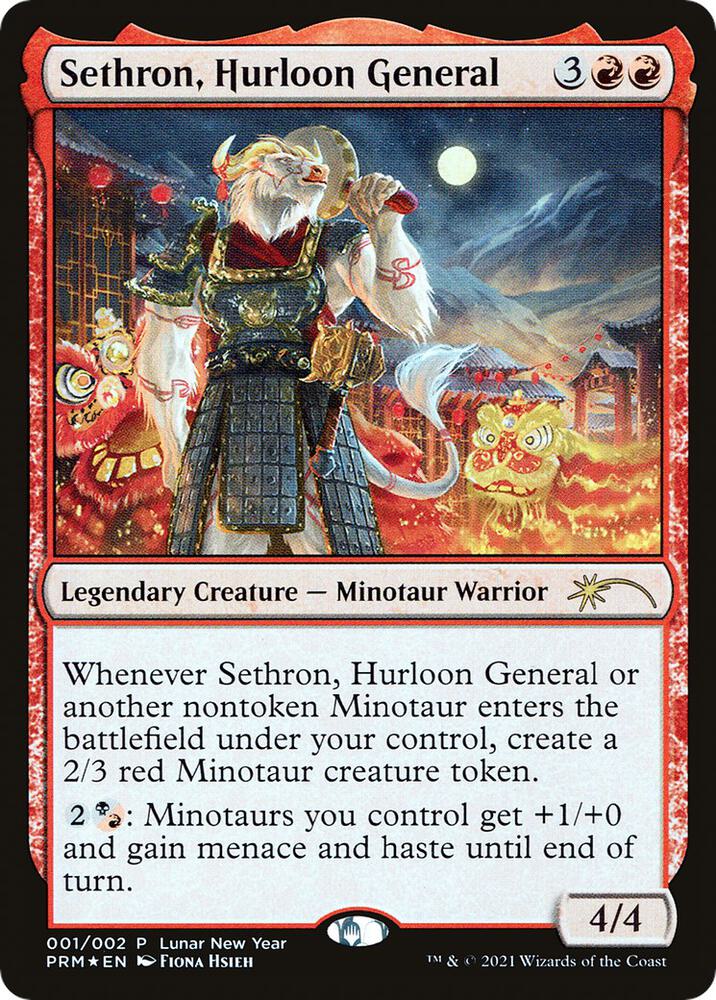 Sethron, Hurloon General 1 (Unique and Miscellaneous Promos)  - Foil