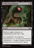 Withering Torment 124/286 (Duskmourn: House of Horror) 