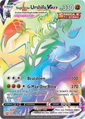 Single Strike Urshifu VMAX Secret 167/163 (SWSH05: Battle Styles)  - Holofoil