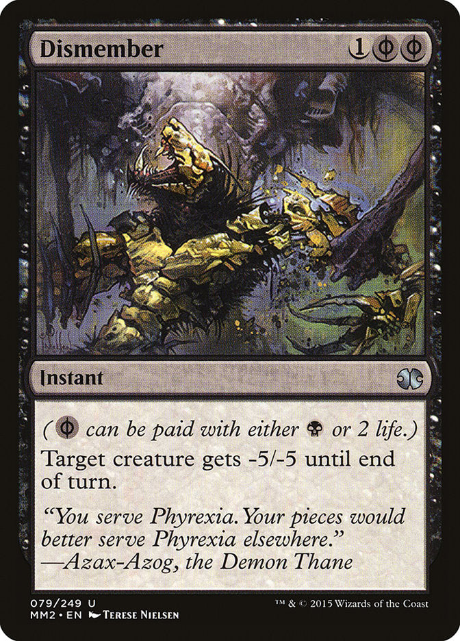 Dismember (Modern Masters 2015) 