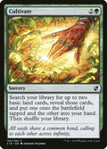 Cultivate 159 (Commander 2019) 