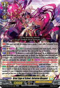Great Sage of Scheol Solrairon Masques DZ-BT06/014EN (DZ-BT06: Generation Dragenesis) 