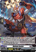 Wolfuld Genius (DZ-BT06: Generation Dragenesis) 
