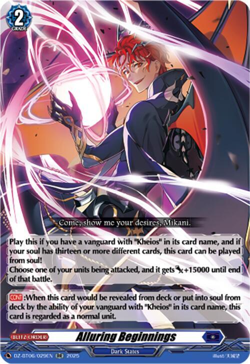 Alluring Beginnings (DZ-BT06: Generation Dragenesis) 