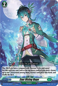 Ever Rising Hope DZ-BT06/043EN (DZ-BT06: Generation Dragenesis) 