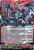 Scarlet Flame Ash Dragon Gandeeva Masques DZ-BT06/002EN (DZ-BT06: Generation Dragenesis) 