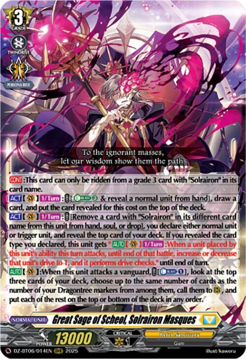 Great Sage of Scheol Solrairon Masques (DZ-BT06: Generation Dragenesis) 