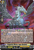 Dragontree Wretch Pegas Dyeshach DZ-BT06/036EN (DZ-BT06: Generation Dragenesis) 