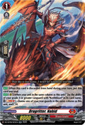 Dragritter Nahid DZ-BT06/023EN (DZ-BT06: Generation Dragenesis) 