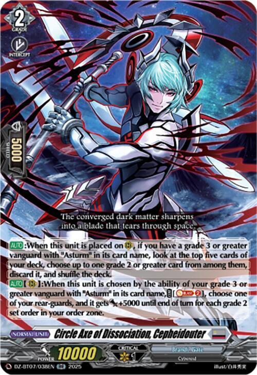 Circle Axe of Dissociation Cepheidouter (DZ-BT07: Moon Fangs & Cerulean Blaze) 