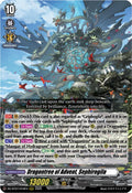 Dragontree of Advent Sephirogila (DZ-BT07: Moon Fangs & Cerulean Blaze) 