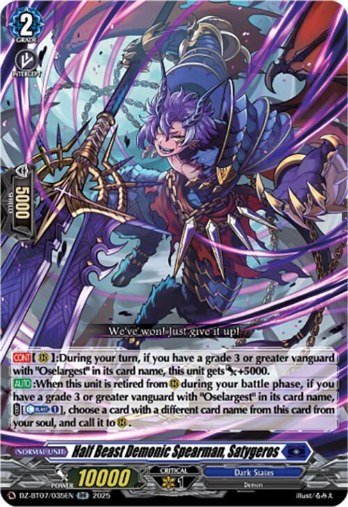 Half Beast Demonic Spearman Satygeros (DZ-BT07: Moon Fangs & Cerulean Blaze) 
