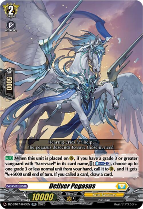 Deliver Pegasus (DZ-BT07: Moon Fangs & Cerulean Blaze) 
