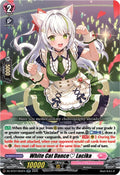 White Cat Dance Lacika DZ-BT07/052EN (DZ-BT07: Moon Fangs & Cerulean Blaze) 