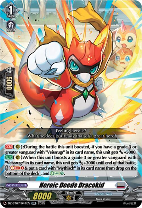 Heroic Deeds Dracokid (DZ-BT07: Moon Fangs & Cerulean Blaze) 