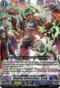 Diabolos Defenseliner Grady DZ-BT07/037EN (DZ-BT07: Moon Fangs & Cerulean Blaze) 