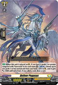 Deliver Pegasus DZ-BT07/043EN (DZ-BT07: Moon Fangs & Cerulean Blaze) 