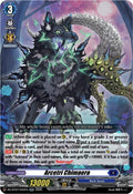 Arcetri Chimaera DZ-BT07/034EN (DZ-BT07: Moon Fangs & Cerulean Blaze) 