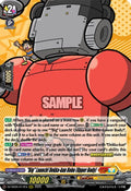 Big Launch Dekka kun Robo Upper Body DZ-SS05/014EN (DZ-SS05: CoroCoro Start Deck Pack) 