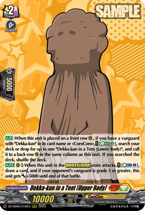 Dekka kun in a Tent Upper Body (DZ-SS05: CoroCoro Start Deck Pack) 