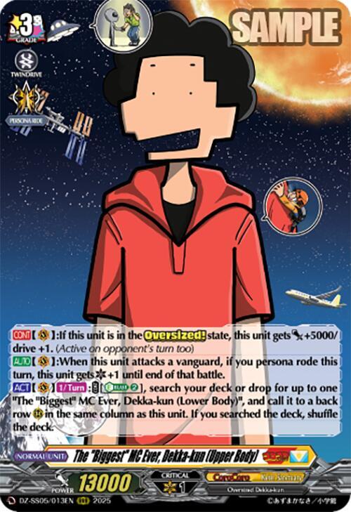 The Biggest MC Ever Dekka kun Upper Body (DZ-SS05: CoroCoro Start Deck Pack) 